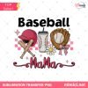 Baseball Mama PNG - Pink Helmet Sublimation Design