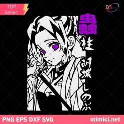 Shinobu Kocho Svg, Anime Character Svg, Anime Bundle SVG Digital Download