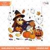 Retro Halloween Toy Dog Png, Halloween Toy and Friends Png, Trick Or Treat Png, Spooky Vibes Png, Funny Halloween Png