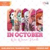 In October We Wear Pink Png, Friends Horror Png, Breast Cancer Awareness Png, Horror Movie Killers, Pink Ribbon Png, Breast Cancer Halloween