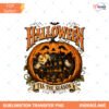 Halloween Tis The Season PNG Spooky Haunted House Pumpkin Gh Preview